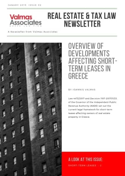 Developments of Greek Law on Short-term leases