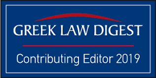 Valmas Associates Greek Law Digest