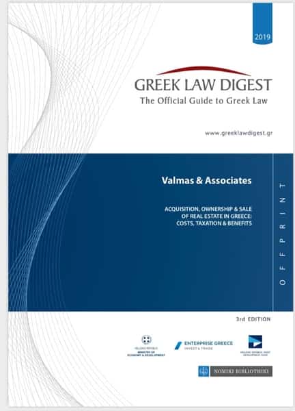 Greek Law Digest Greek Property Law Publication